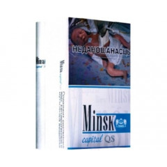 Minsk Capital QS